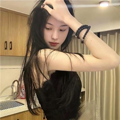 禁婚令